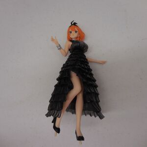 Banpresto The Quintessential Quintuplets Kyunties Yotsuba Nakano No Stand